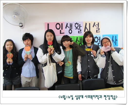 webchon_solution_source_0_체험2.jpg
