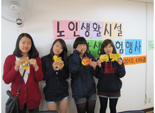 webchon_solution_source_0_체험9.jpg