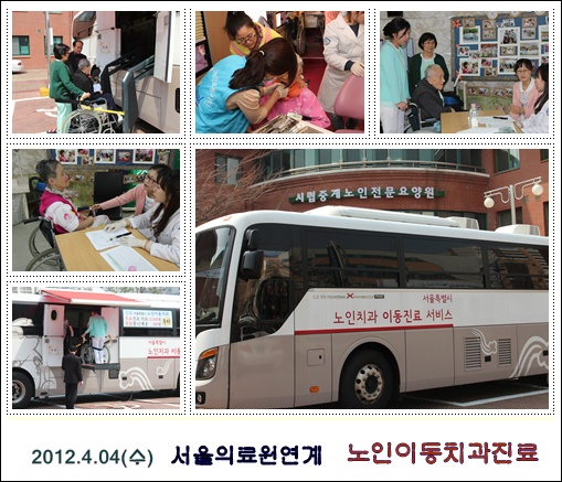 webchon_solution_source_0_치과2.jpg