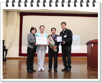 webchon_solution_source_0_친화2.jpg