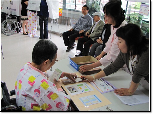webchon_solution_source_0_투표확인.jpg
