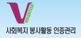 webchon_solution_source_0_픈.jpg