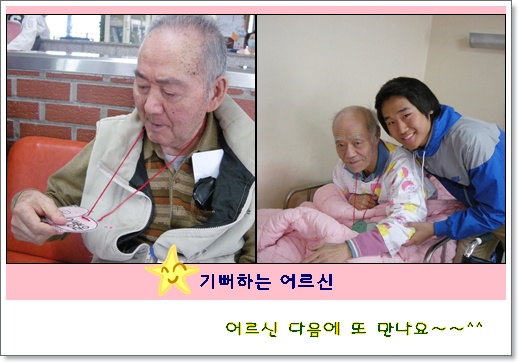 webchon_solution_source_0_학생과.jpg