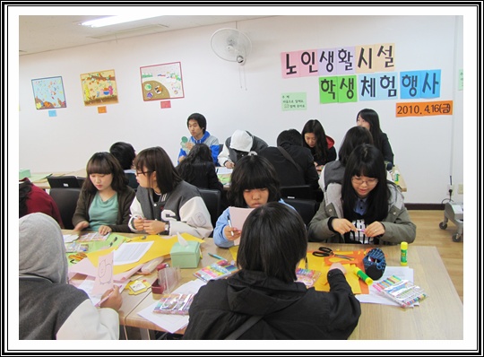 webchon_solution_source_0_학생1.jpg