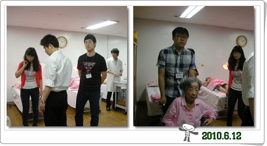 webchon_solution_source_0_한방4.jpg