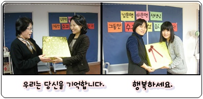 webchon_solution_source_0_행복은영.jpg