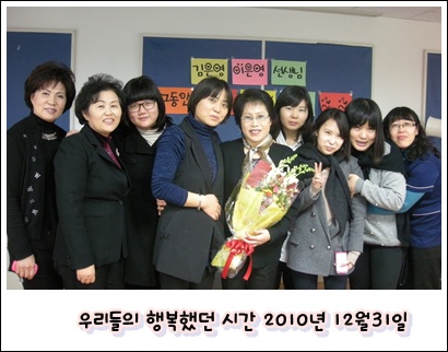 webchon_solution_source_0_행복.jpg
