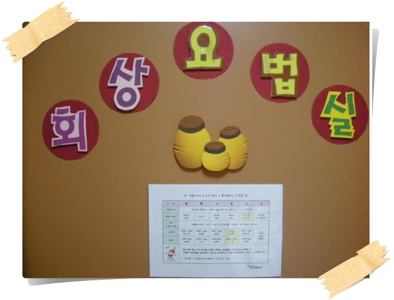 webchon_solution_source_0_회상.jpg