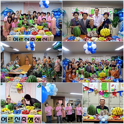 webchon_solution_source_0_7월%20생신잔치.jpg