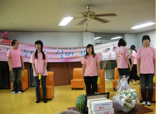 webchon_solution_source_1_경로1.jpg