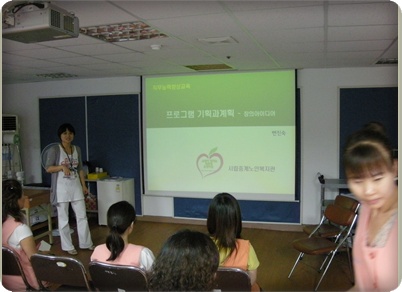 webchon_solution_source_1_기획과%20계획1.jpg