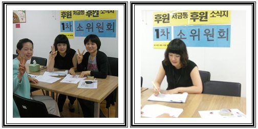 webchon_solution_source_1_소위원2.jpg