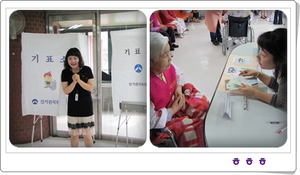 webchon_solution_source_1_이은영.jpg
