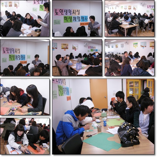 webchon_solution_source_1_학생1.jpg