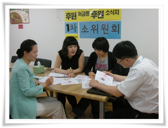 webchon_solution_source_2_소위원1.jpg