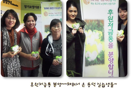 webchon_solution_source_2_후원1.jpg