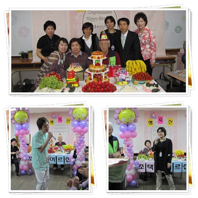 webchon_solution_source_3_다사랑%20생일.jpg