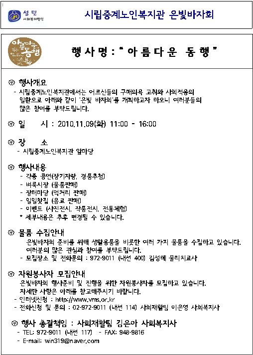 webchon_solution_source_7_12.jpg